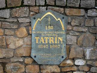 Rímskokatolícka fara CA (1)