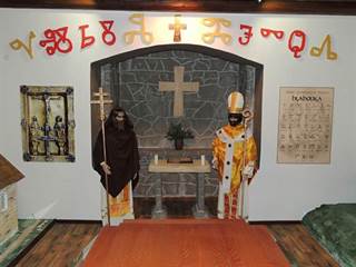 Kaštieľ v Radoli 8