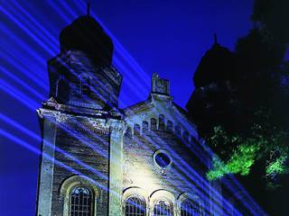 Synagóga - Centrum súčasného umenia 2