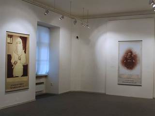 Stredoslovenská galéria Praet. 2