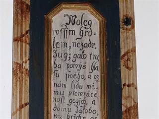 Stredoveký kostolík v M. Teriakovciach 4