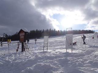 Lyžiarske a rekreačné stredisko Ski Búče 3